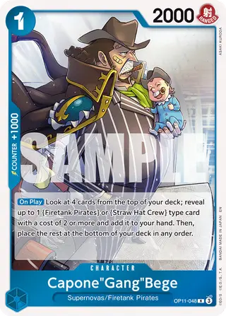 Capone"Gang"Bege (OP11-048)