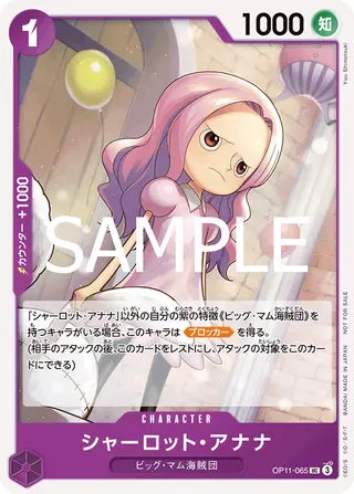 JP · プロモーションカード printing