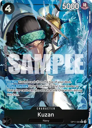 Kuzan (OP11-084_p1)