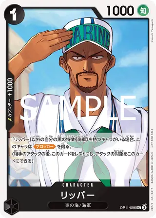 JP · プロモーションカード printing