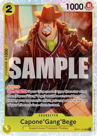 Capone"Gang"Bege (OP11-101)