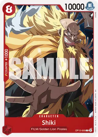 Shiki (OP12-005)