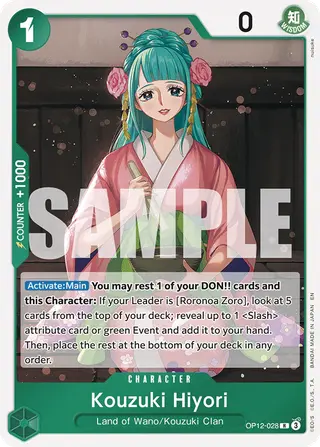 Kouzuki Hiyori (OP12-028)