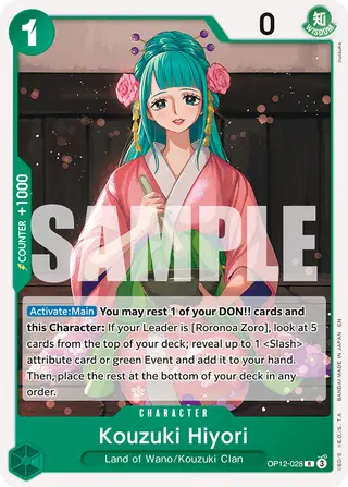 Kouzuki Hiyori (OP12-028_r1)