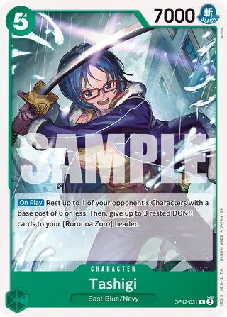 Tashigi (OP12-031_r1)