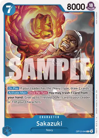 Sakazuki (OP12-044)