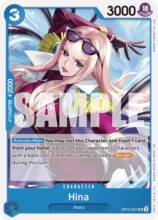Hina (OP12-051)
