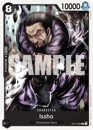 Issho (OP12-082)