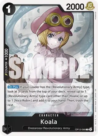 Koala (OP12-086)