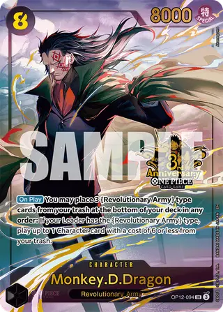 Monkey.D.Dragon (OP12-094_p2)