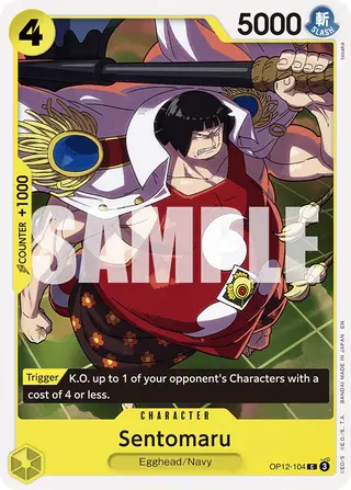 Sentomaru (OP12-104)