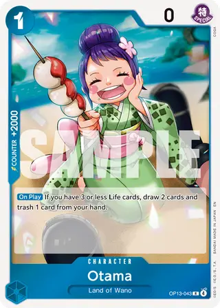 Otama (OP13-043)
