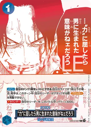 JP · プロモーションカード printing