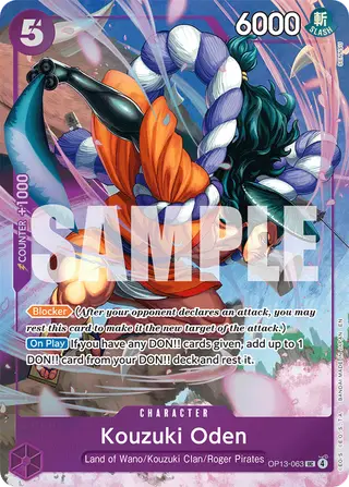 Kouzuki Oden (OP13-063_p1)