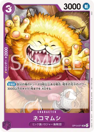 JP · プロモーションカード printing