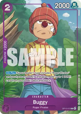Buggy (OP13-072_p1)