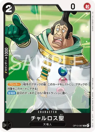 JP · プロモーションカード printing