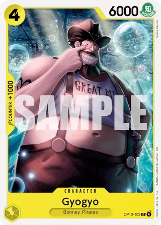 Gyogyo (OP13-103)
