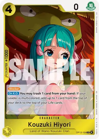 Kouzuki Hiyori (OP13-104)