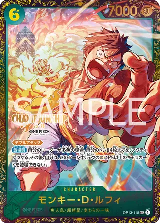 JP · プロモーションカード printing