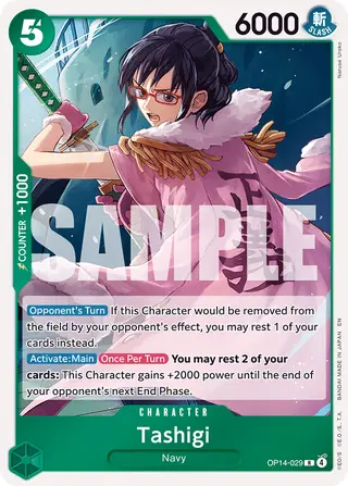 Tashigi (OP14-029)