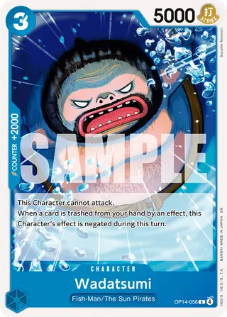 Wadatsumi (OP14-056)