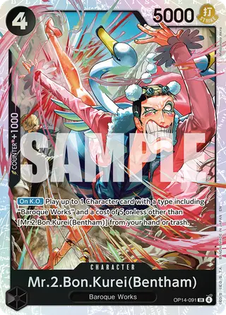 Mr.2.Bon.Kurei(Bentham) (OP14-091)