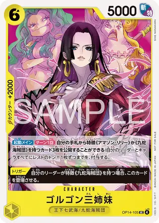 JP · プロモーションカード printing