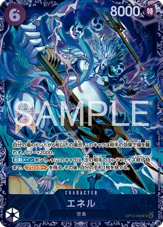 JP · プロモーションカード printing