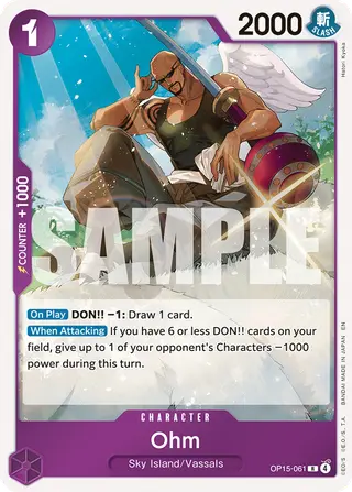 Ohm (OP15-061)