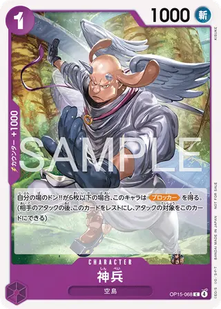 JP · プロモーションカード printing