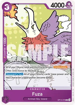 Fuza (OP15-070)