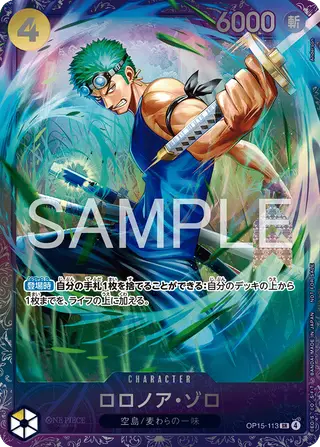 JP · プロモーションカード printing