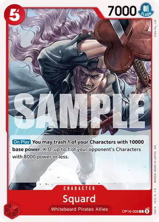Squard (OP16-008)