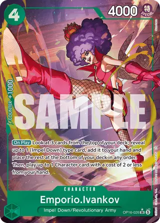 Emporio.Ivankov (OP16-026_p1)