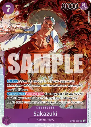 Sakazuki (OP16-065)
