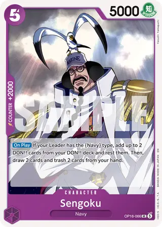 Sengoku (OP16-066)