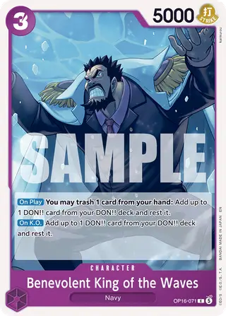 Benevolent King of the Waves (OP16-071)