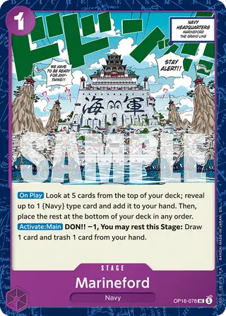 Marineford (OP16-078)