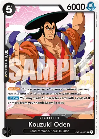 Kouzuki Oden (OP16-083)