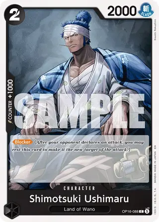 Shimotsuki Ushimaru (OP16-088)