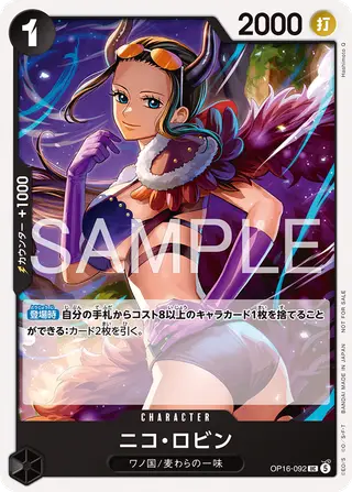 JP · プロモーションカード printing