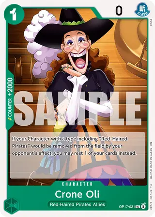 Crone Oli (OP17-021)