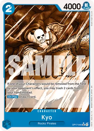 Kyo (OP17-045_p1)