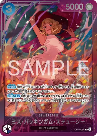 JP · プロモーションカード printing