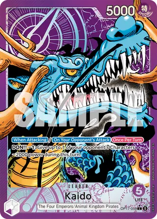 Kaido (OP17-058_p1)