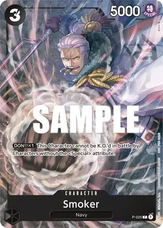 Smoker (P-025)