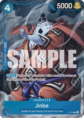 Jinbe (P-030_p2)