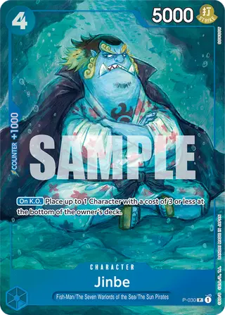 Jinbe (P-030_p3)