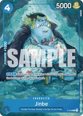 Jinbe (P-030_r1)